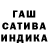 Метадон белоснежный Frederico Keyser