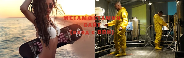 амф Дмитриев