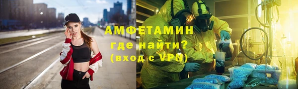 крисы Елабуга