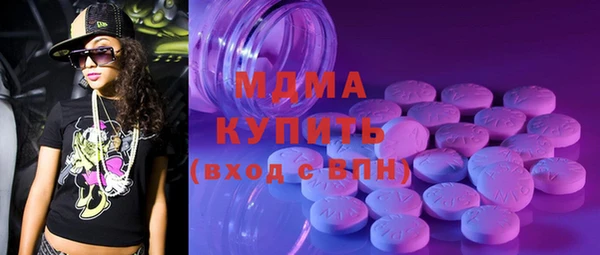 МДПВ Дмитров