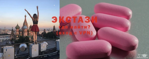 амф Дмитриев