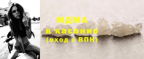 МДПВ Дмитров