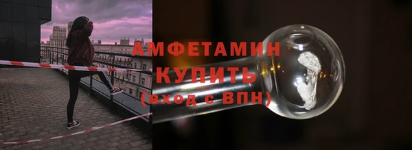 МДПВ Дмитров