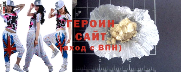 крисы Елабуга