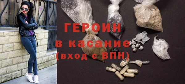 МДПВ Дмитров