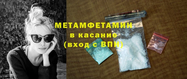 МДПВ Дмитров
