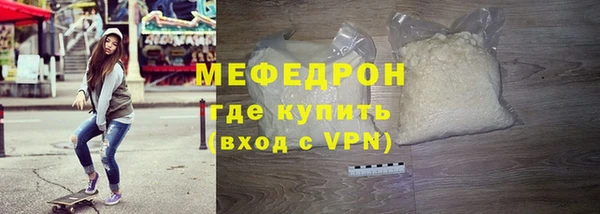 МДПВ Дмитров