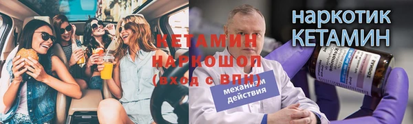 МДПВ Дмитров